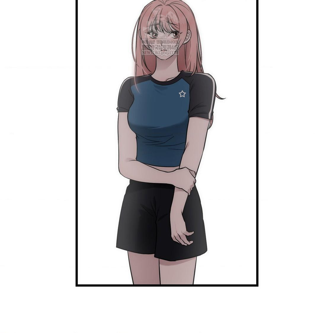 That Kind of Thing Happened Raw - Chapter 40 Page 89