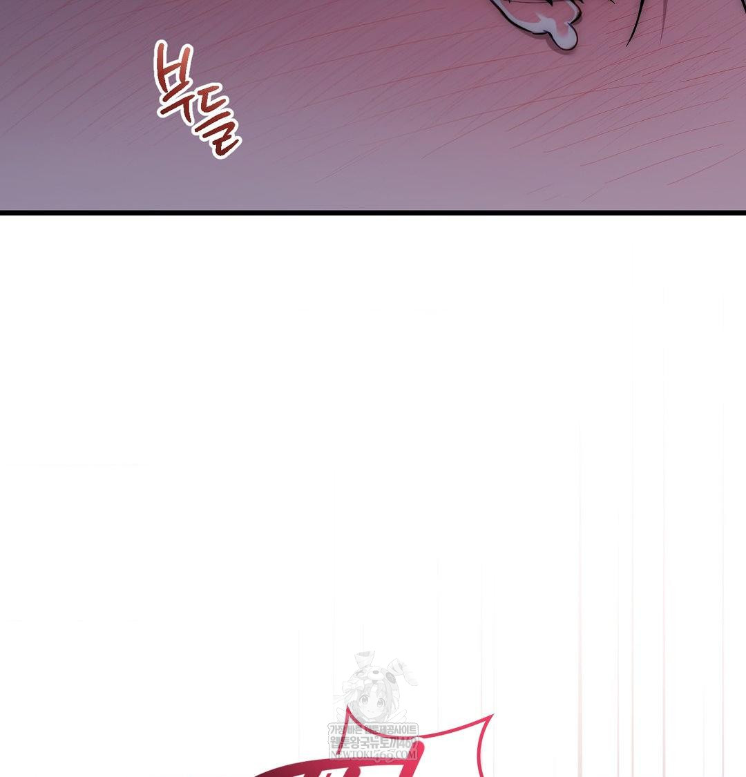 That Kind of Thing Happened Raw - Chapter 41 Page 129