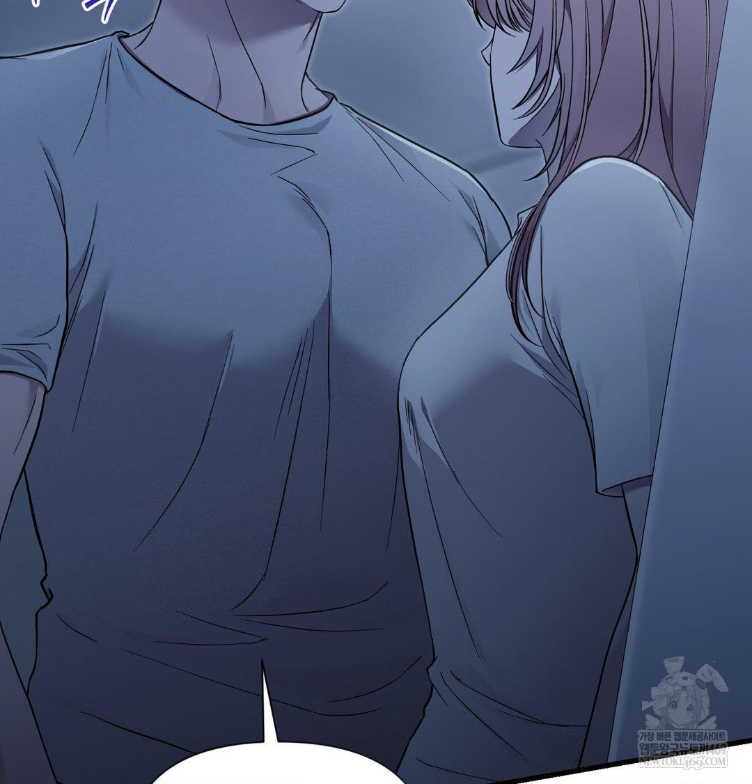 That Kind of Thing Happened Raw - Chapter 41 Page 54