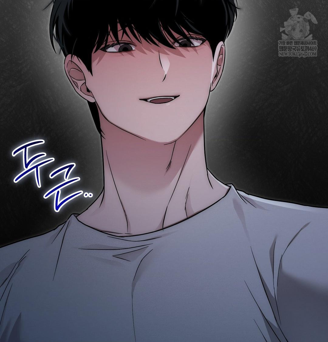 That Kind of Thing Happened Raw - Chapter 41 Page 58