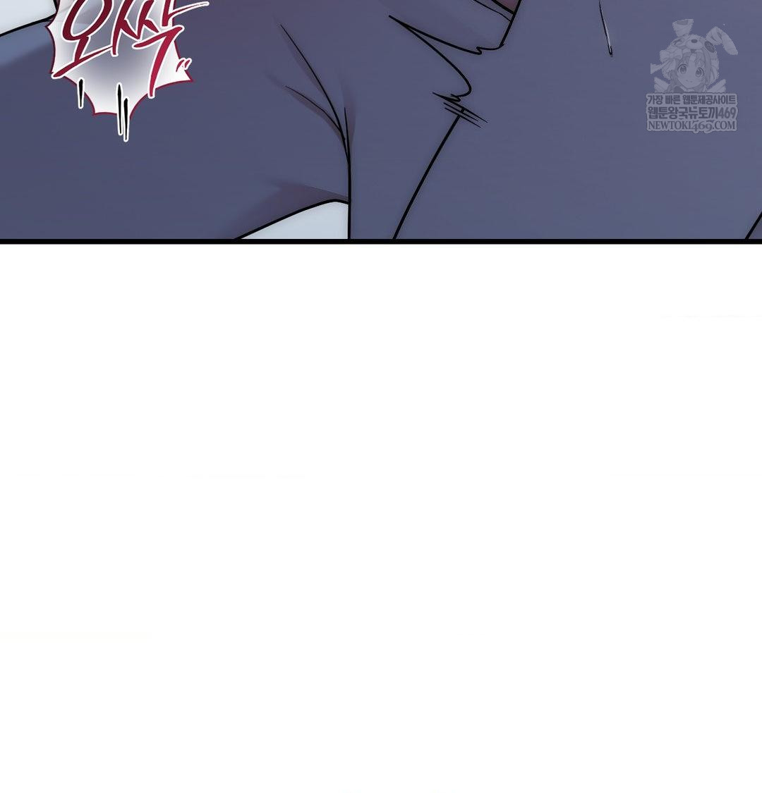 That Kind of Thing Happened Raw - Chapter 42 Page 36