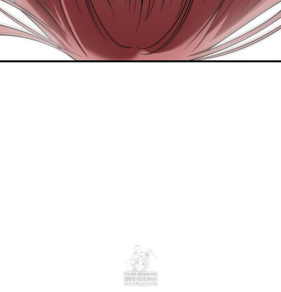 That Kind of Thing Happened Raw - Chapter 42 Page 67