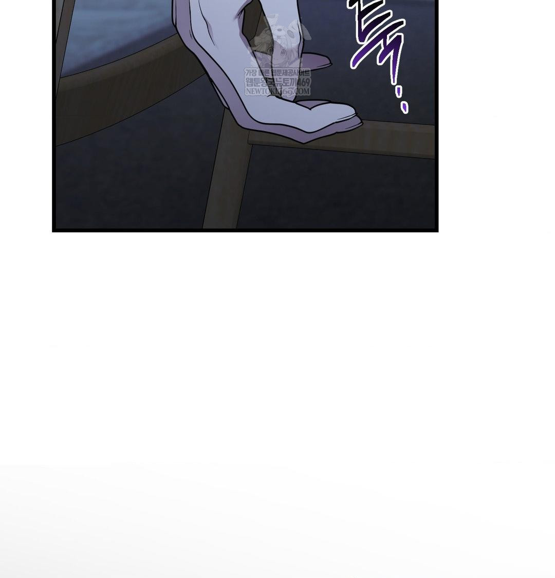 That Kind of Thing Happened Raw - Chapter 43 Page 107