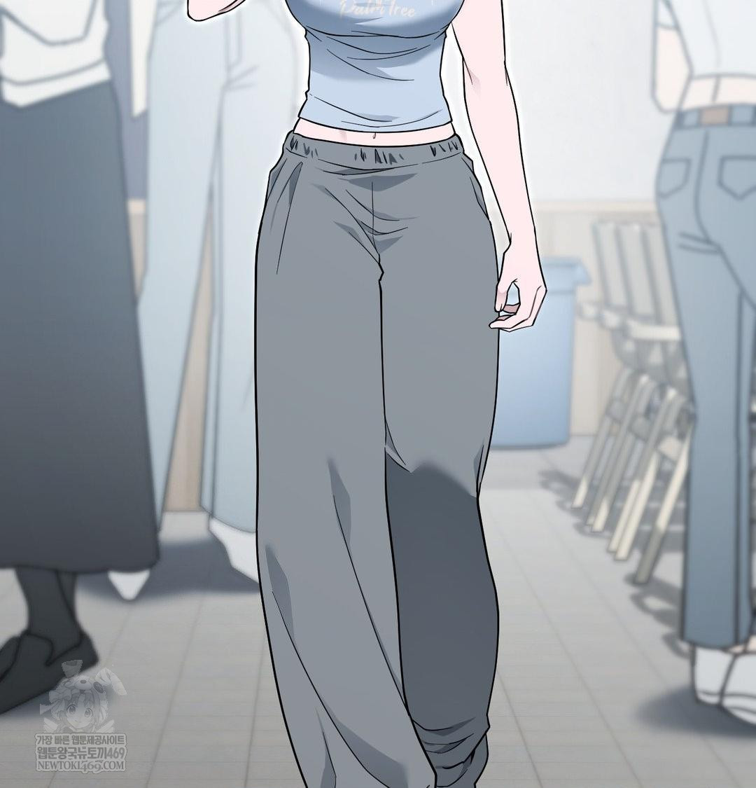 That Kind of Thing Happened Raw - Chapter 43 Page 4