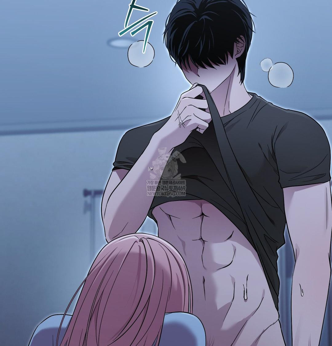 That Kind of Thing Happened Raw - Chapter 44 Page 85