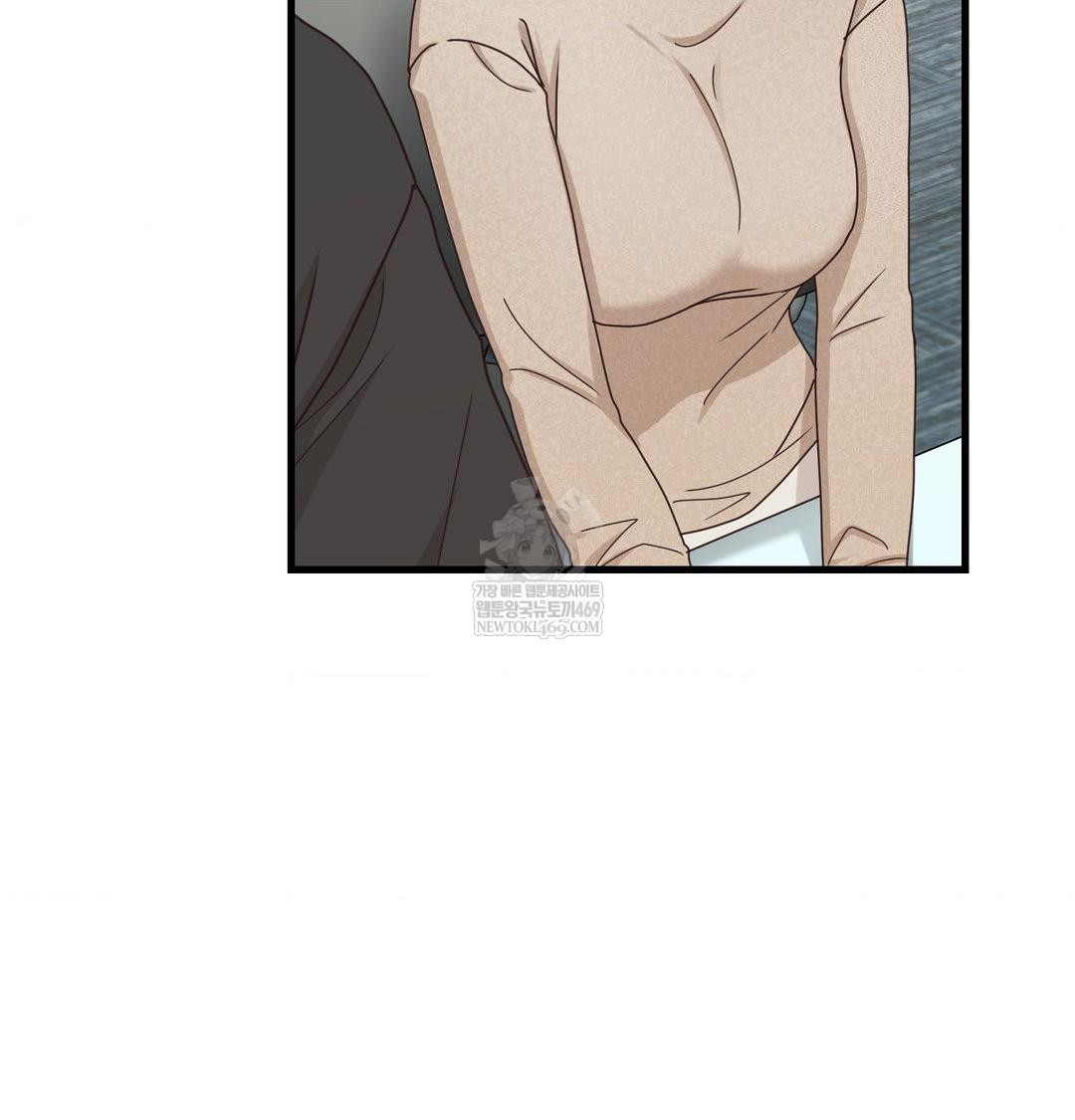 That Kind of Thing Happened Raw - Chapter 45 Page 79