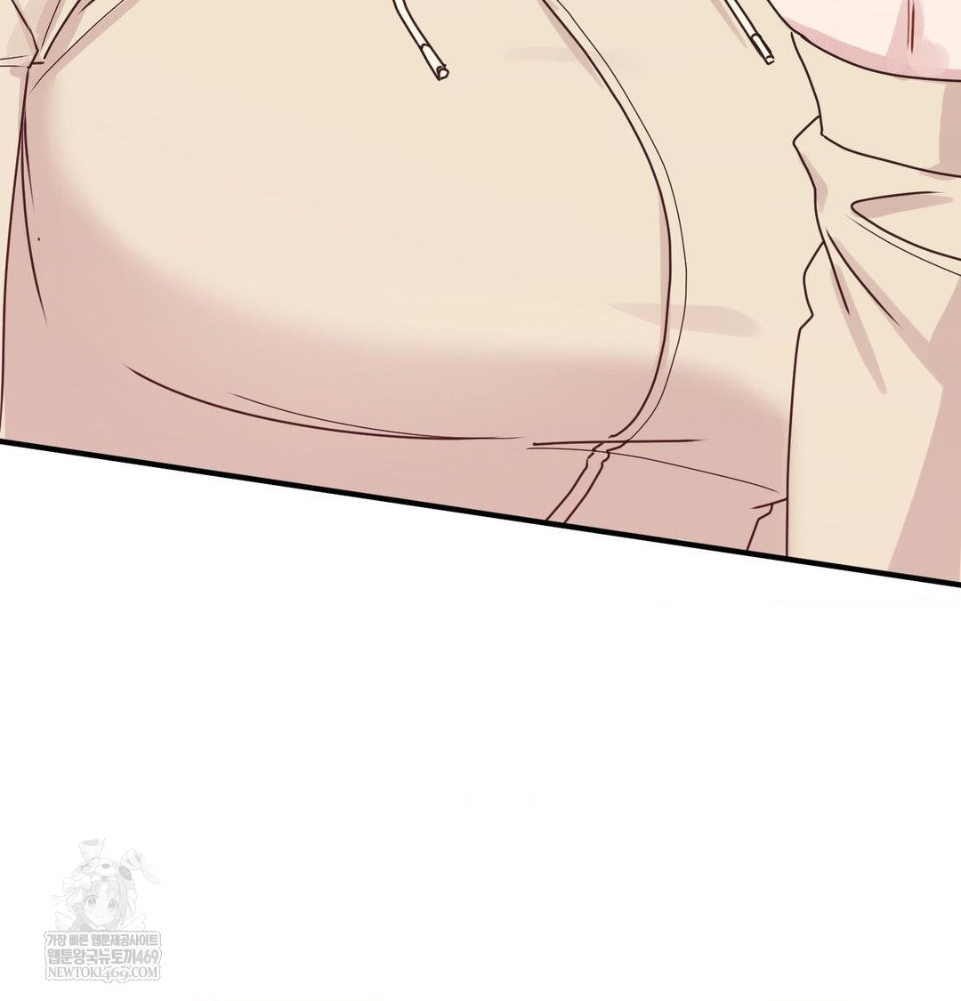 That Kind of Thing Happened Raw - Chapter 46 Page 117