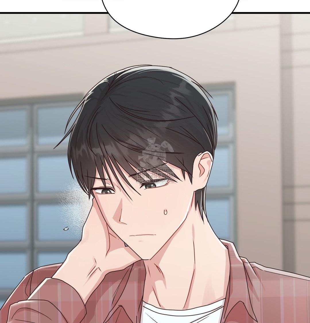 That Kind of Thing Happened Raw - Chapter 46 Page 88