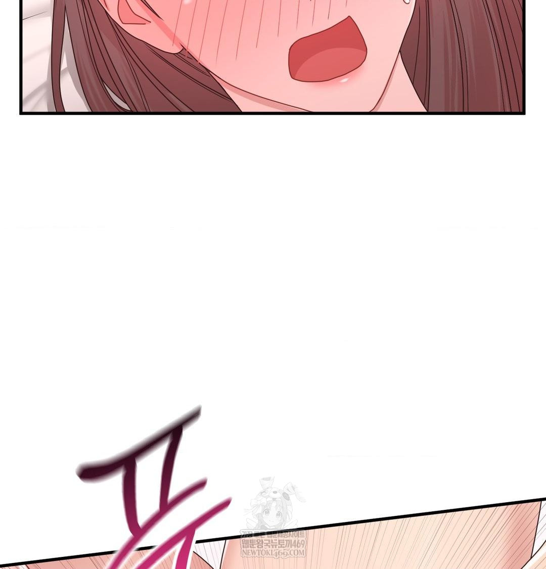 That Kind of Thing Happened Raw - Chapter 47 Page 26