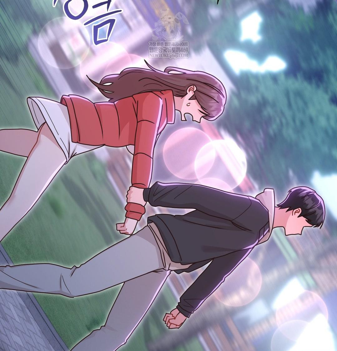 That Kind of Thing Happened Raw - Chapter 48 Page 115