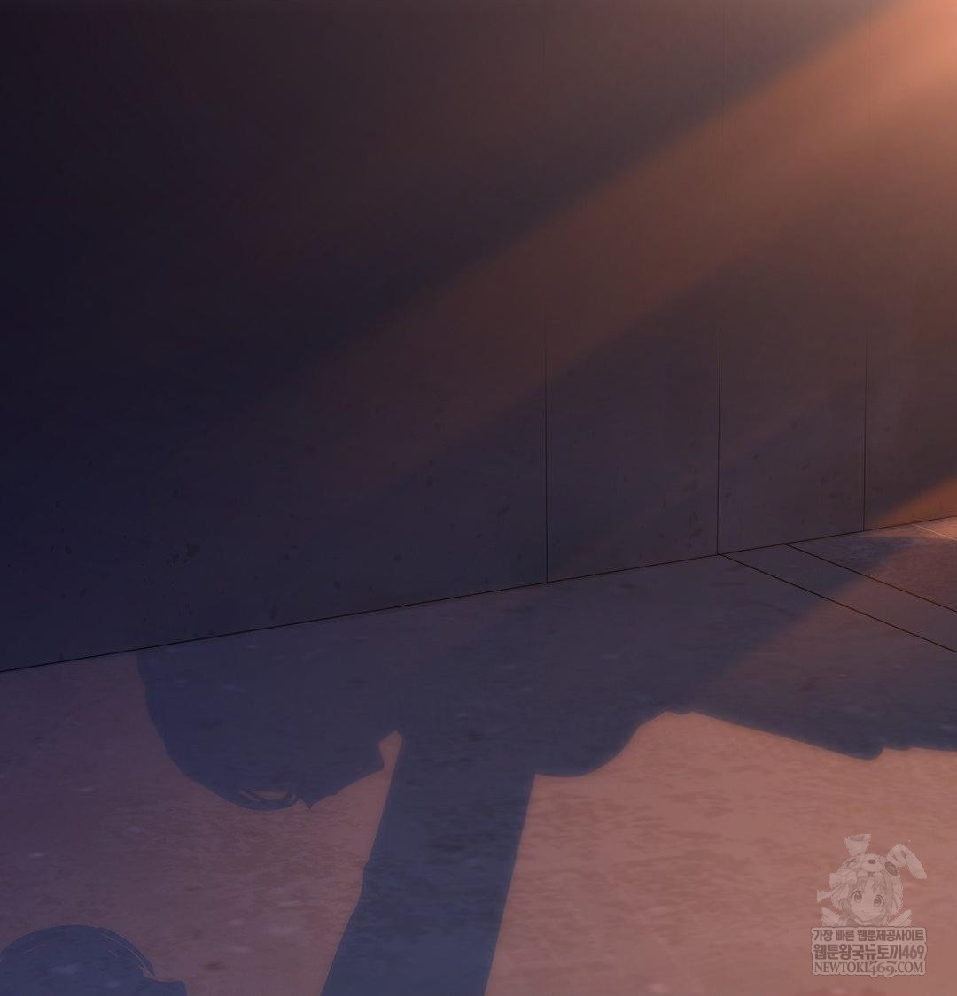 That Kind of Thing Happened Raw - Chapter 49 Page 10