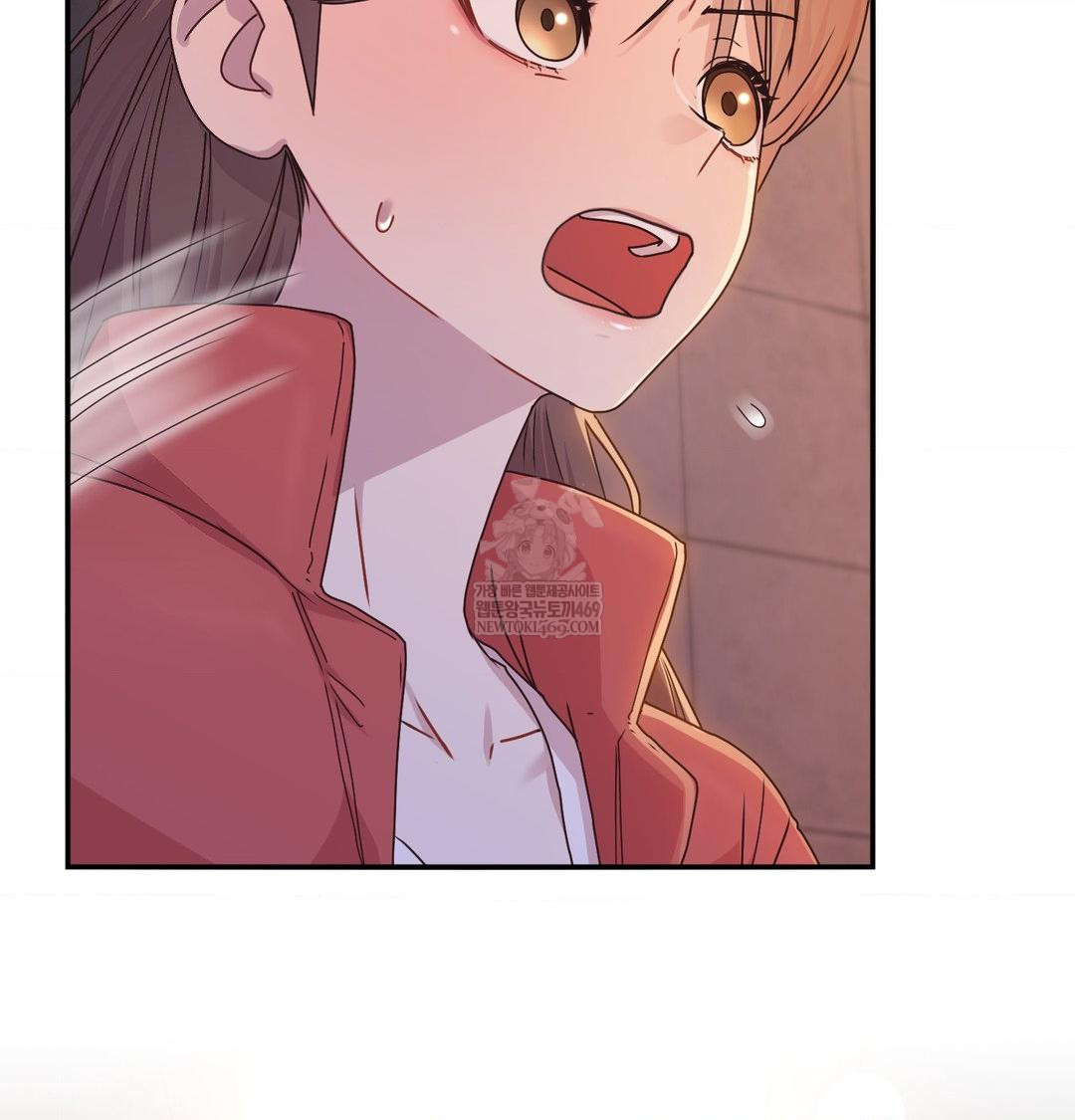 That Kind of Thing Happened Raw - Chapter 49 Page 13