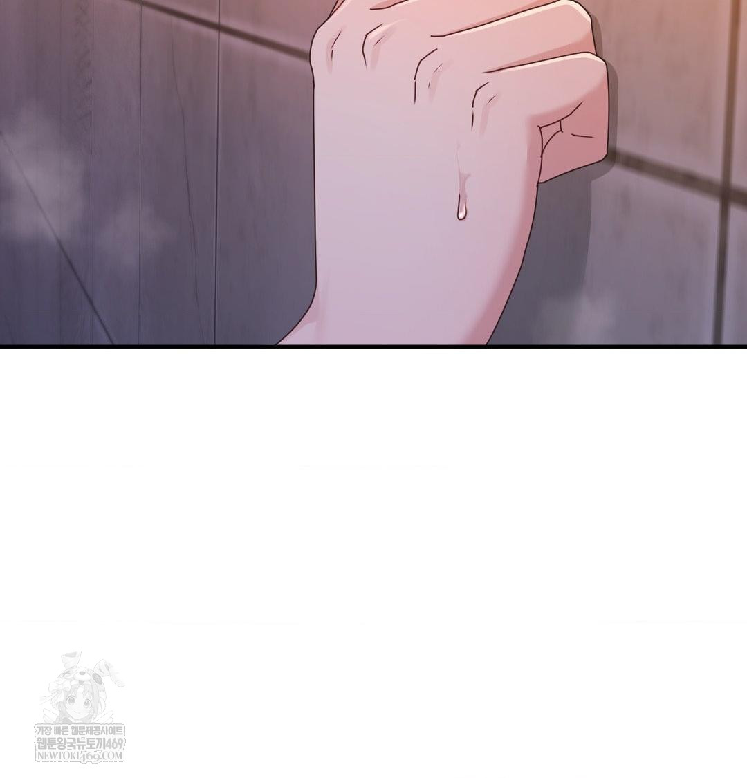 That Kind of Thing Happened Raw - Chapter 49 Page 52