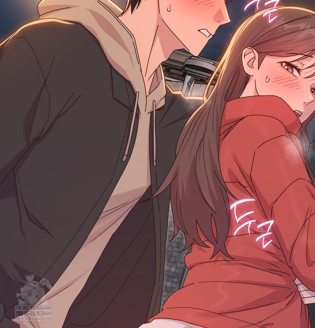 That Kind of Thing Happened Raw - Chapter 49 Page 54