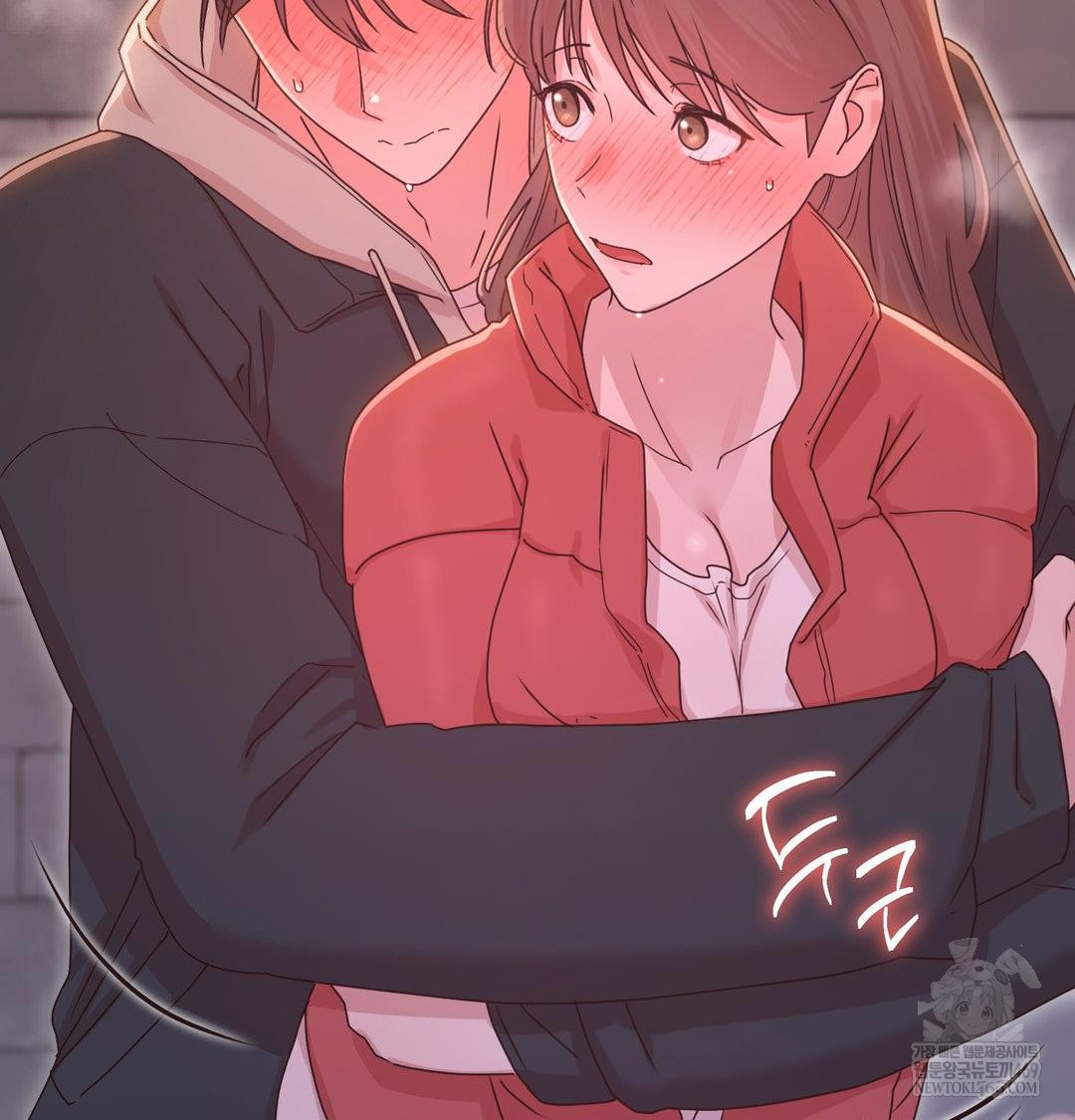 That Kind of Thing Happened Raw - Chapter 49 Page 91