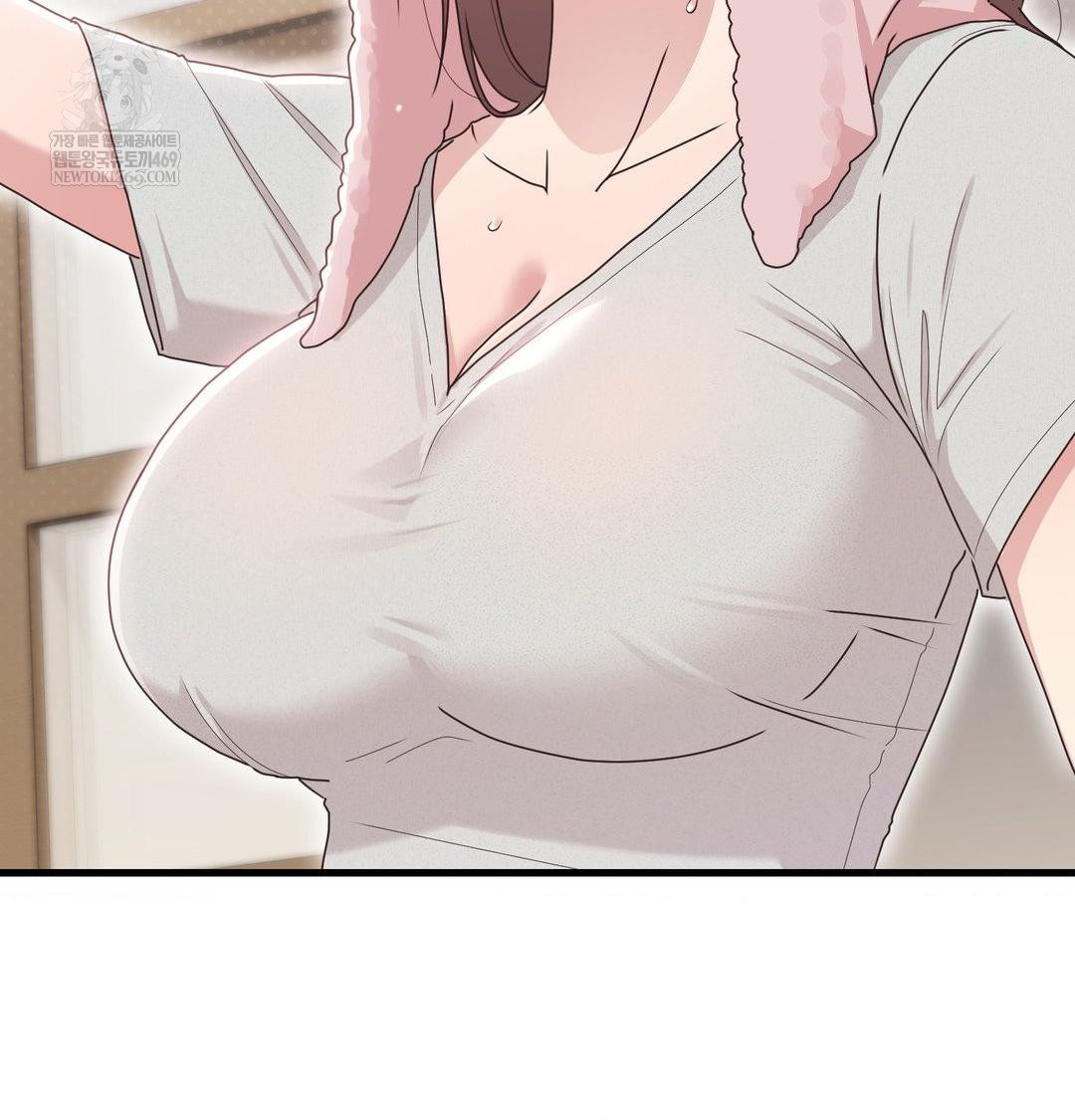 That Kind of Thing Happened Raw - Chapter 50 Page 43