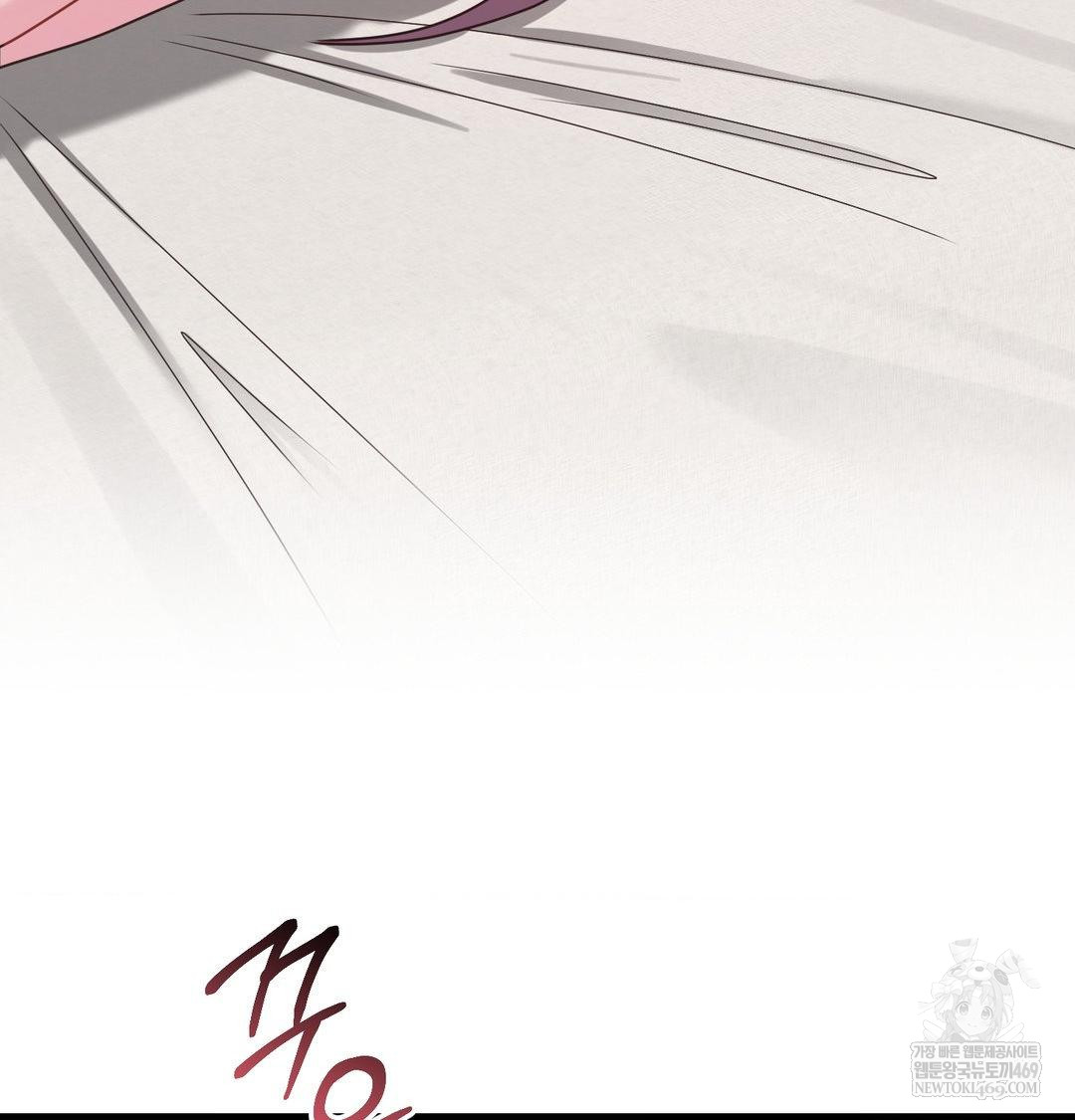 That Kind of Thing Happened Raw - Chapter 50 Page 59