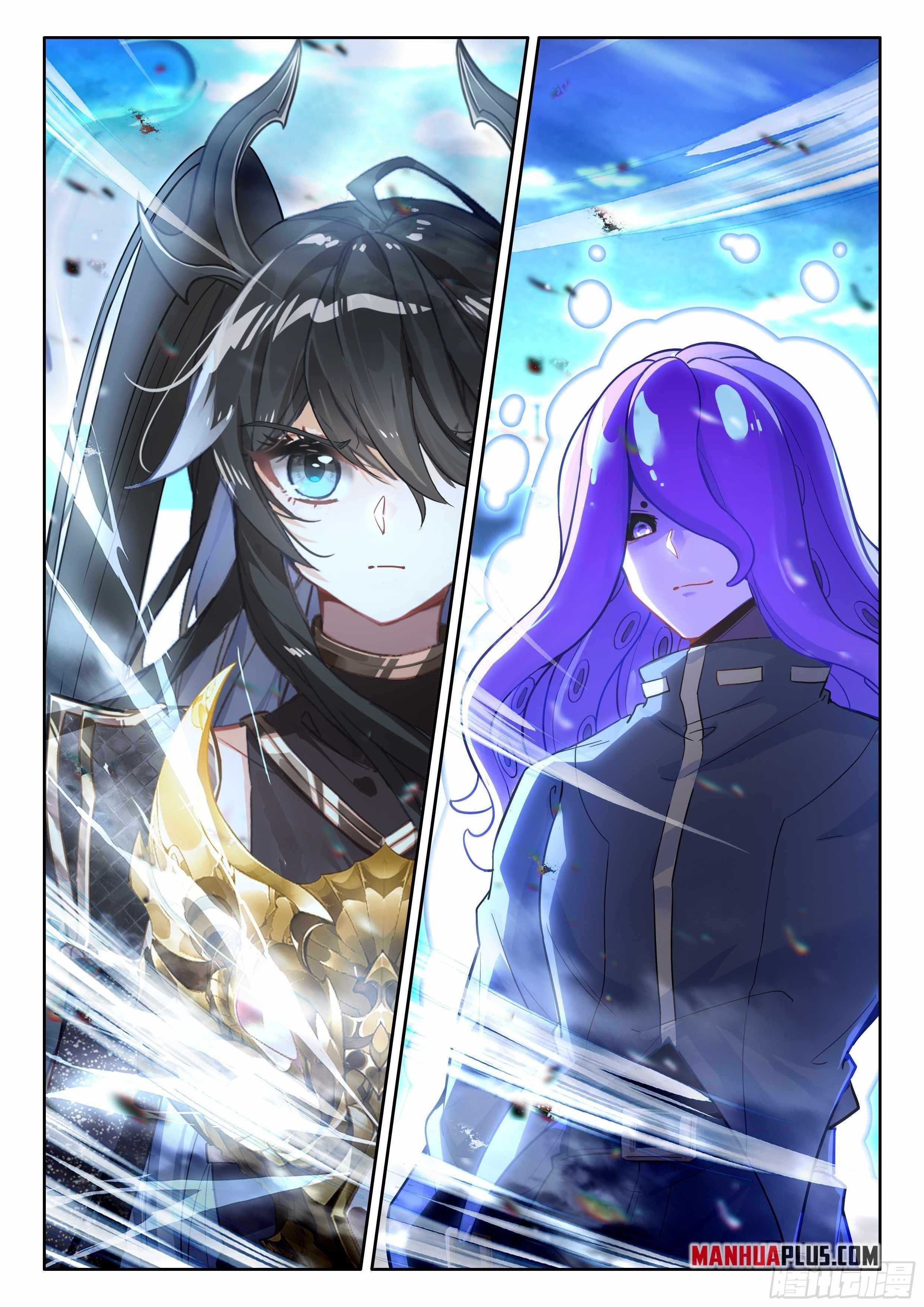 Soul Land IV - The Ultimate Combat - Chapter 570.5 Page 4