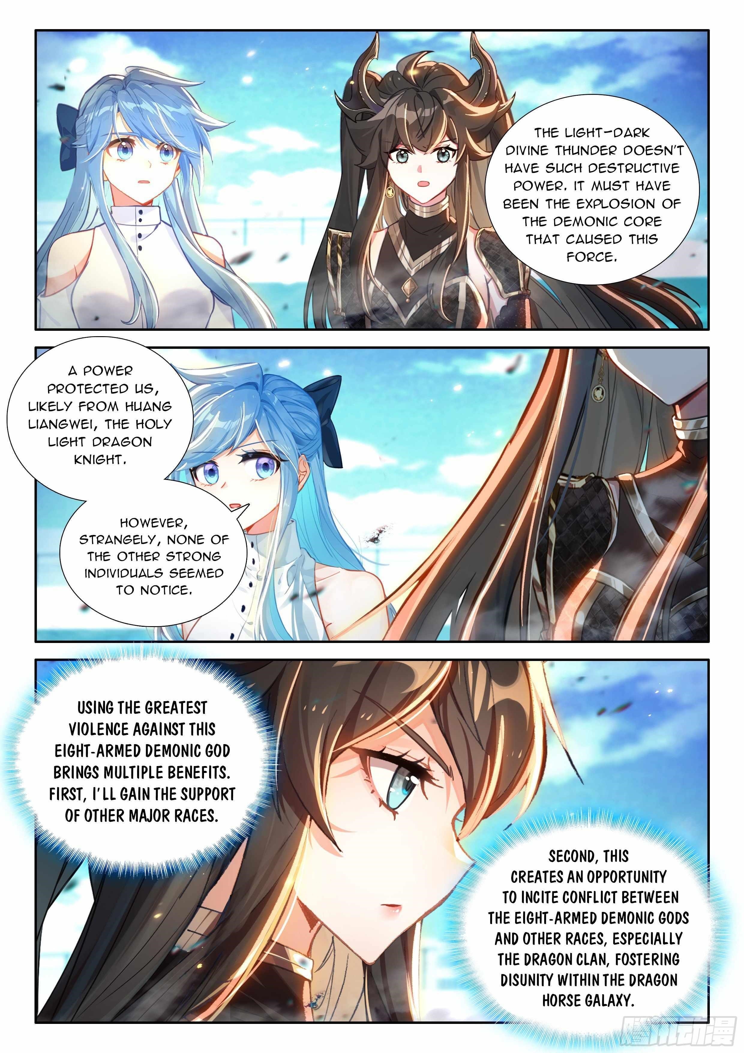 Soul Land IV - The Ultimate Combat - Chapter 572.5 Page 4