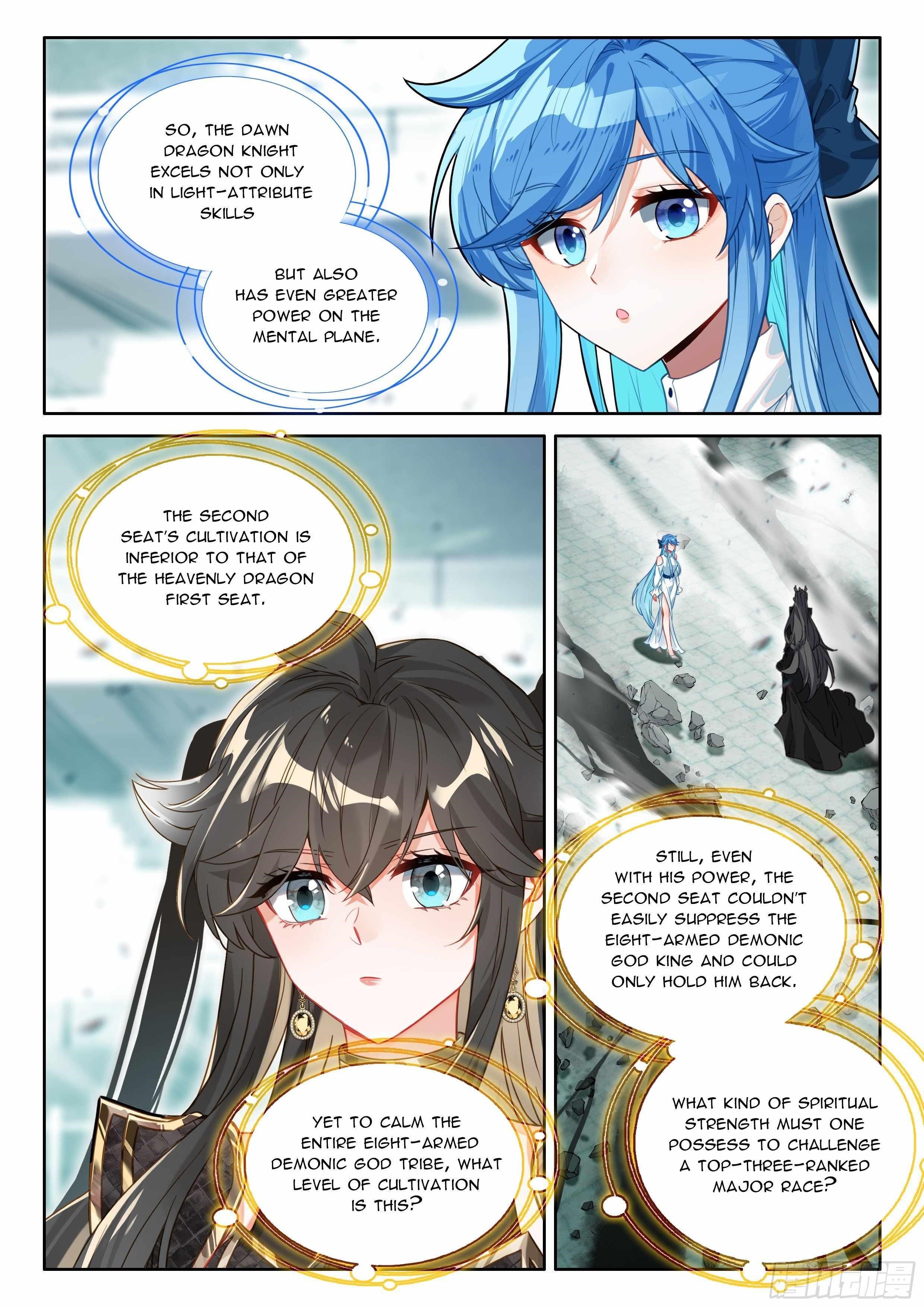 Soul Land IV - The Ultimate Combat - Chapter 572.5 Page 6