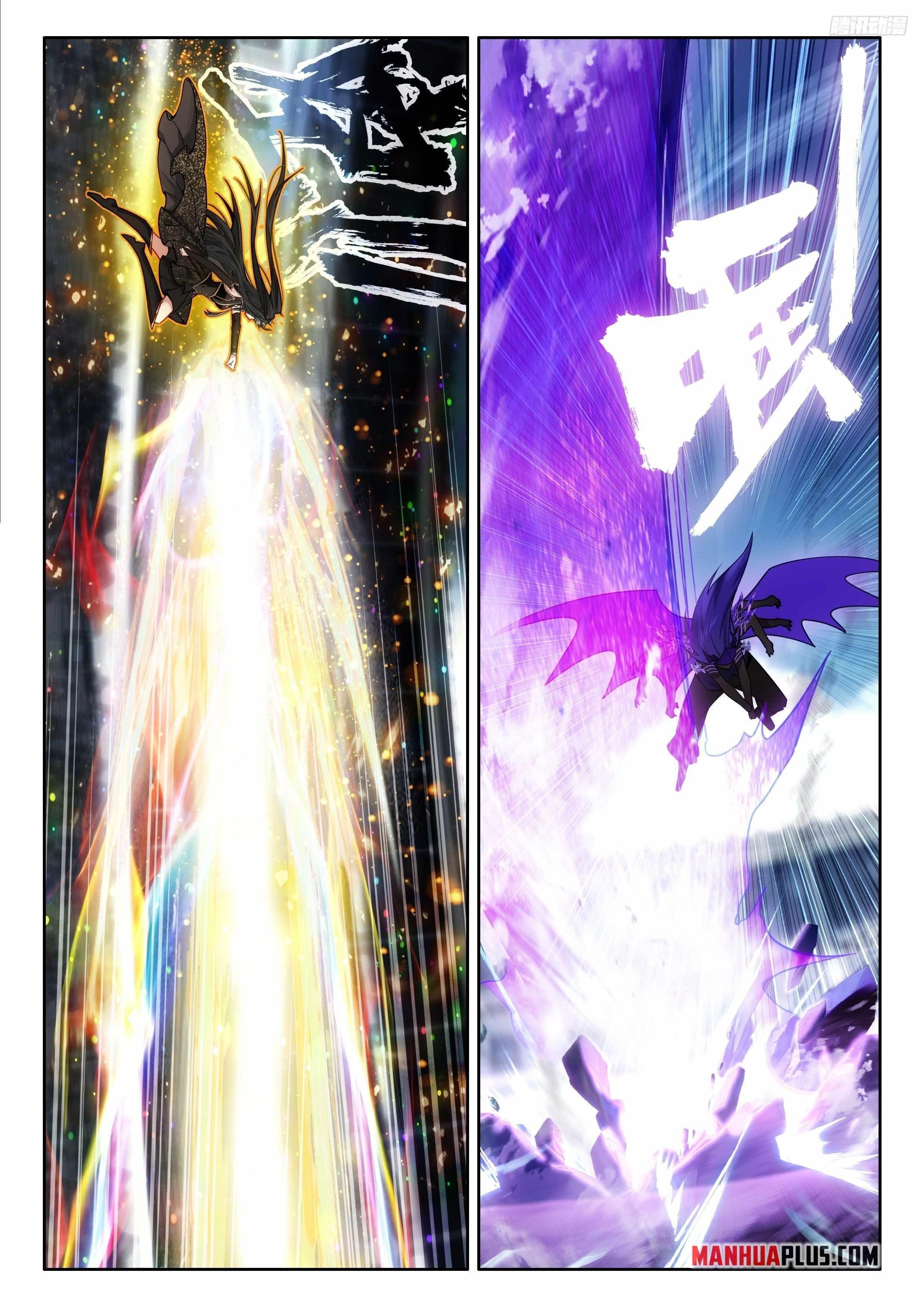 Soul Land IV - The Ultimate Combat - Chapter 572 Page 4