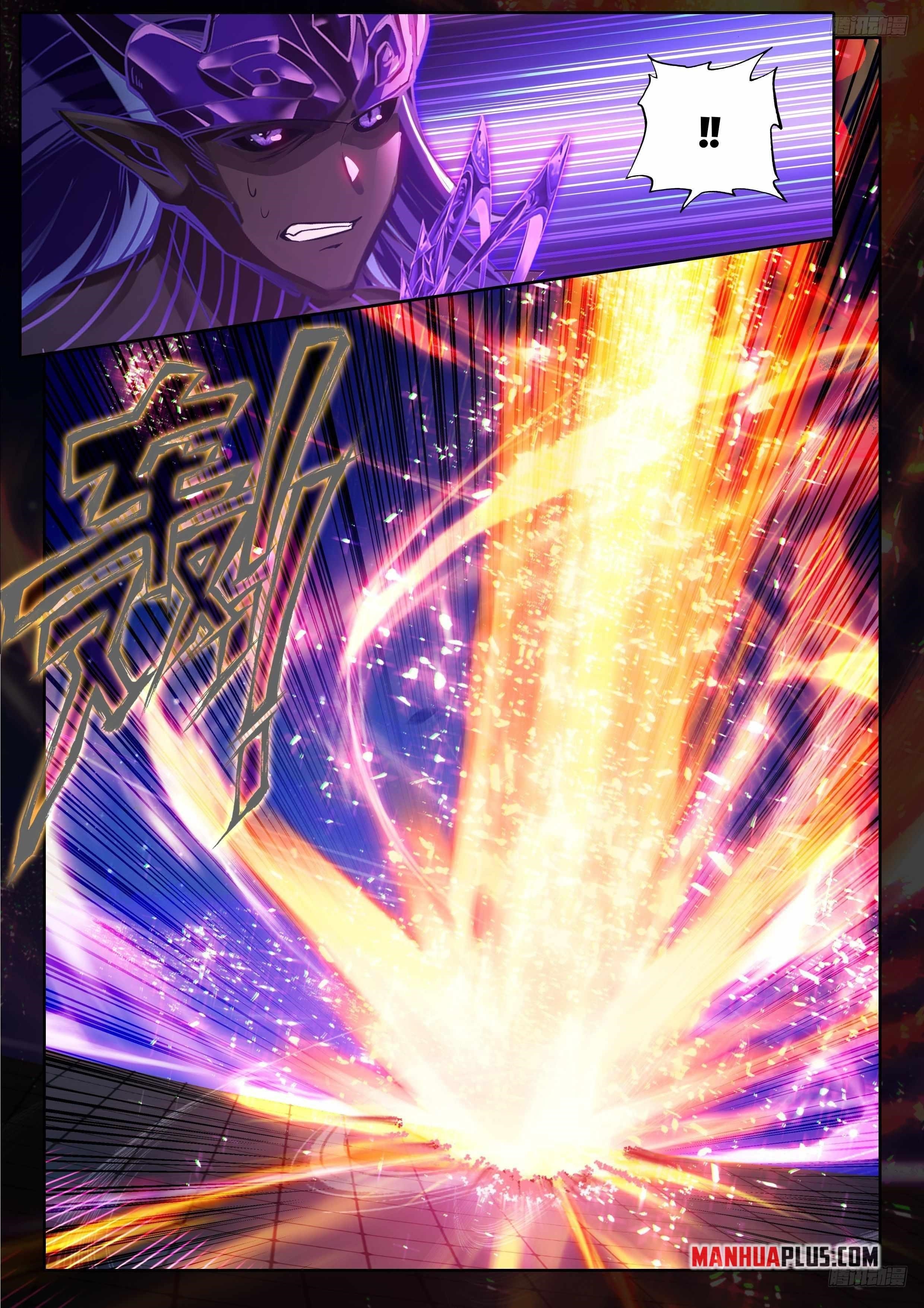 Soul Land IV - The Ultimate Combat - Chapter 573.5 Page 3