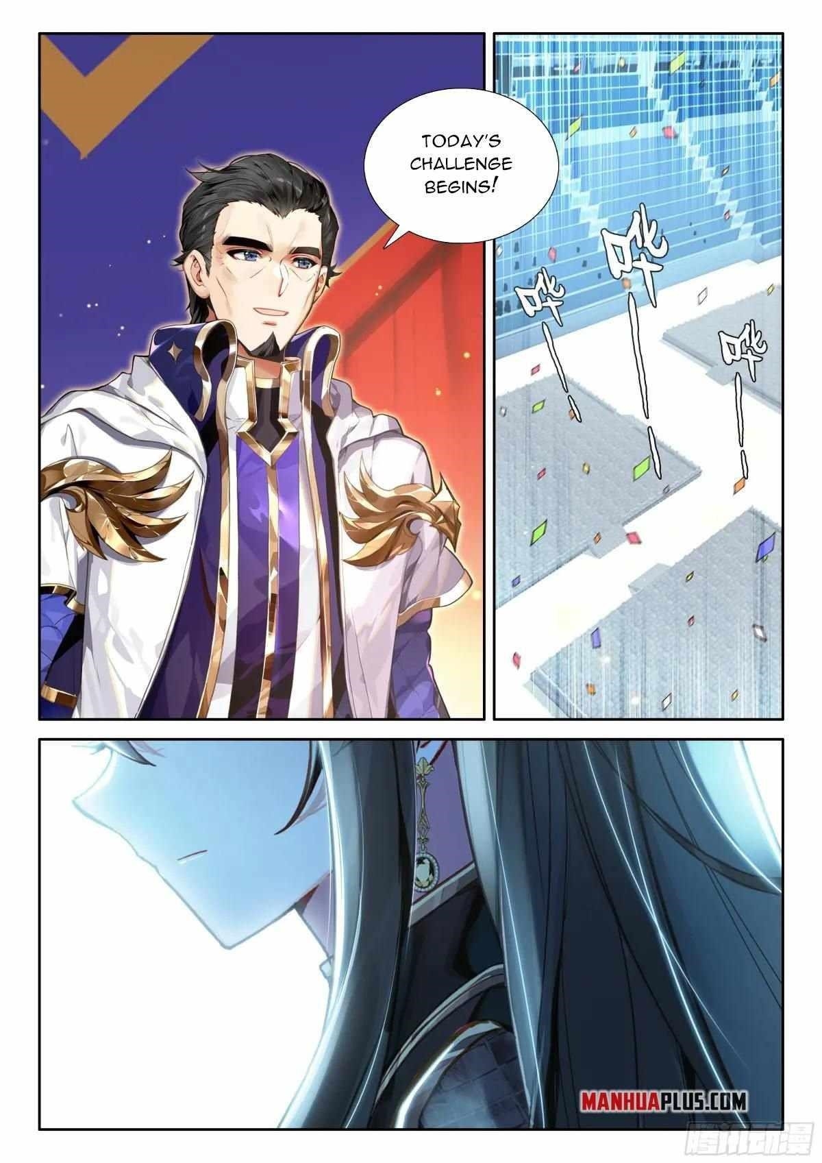 Soul Land IV - The Ultimate Combat - Chapter 584.5 Page 5