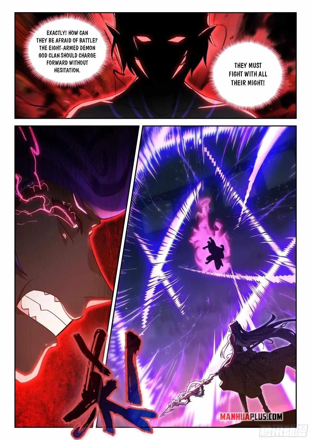 Soul Land IV - The Ultimate Combat - Chapter 588.5 Page 7