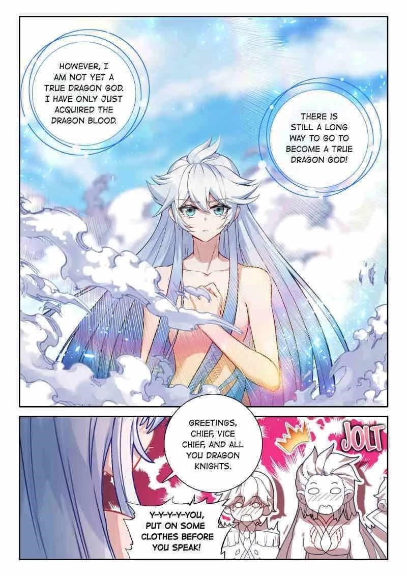 Soul Land IV - The Ultimate Combat - Chapter 607 Page 12