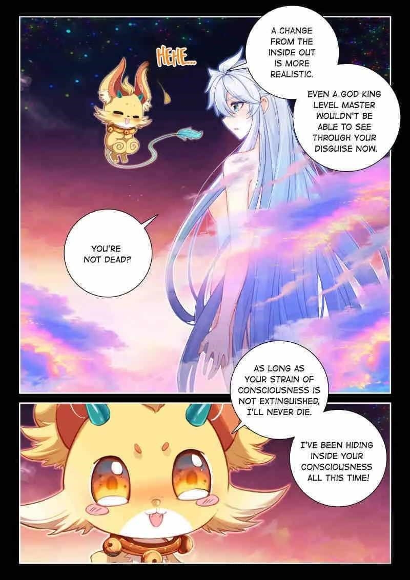 Soul Land IV - The Ultimate Combat - Chapter 607 Page 4