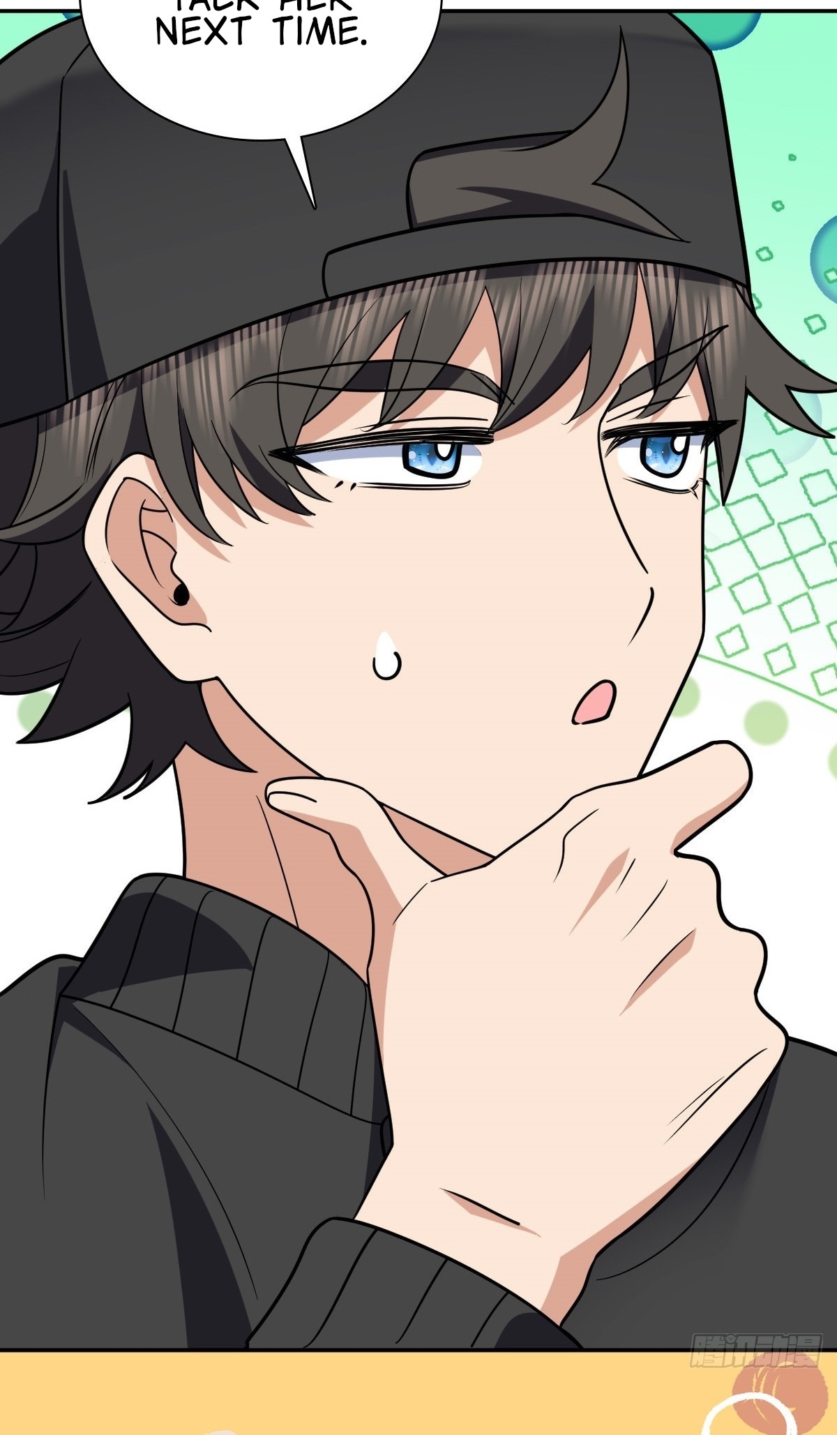 My Wife is From a Thousand Years Ago - Chapter 424 Page 38