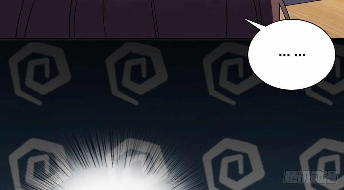 My Wife is From a Thousand Years Ago - Chapter 425 Page 20