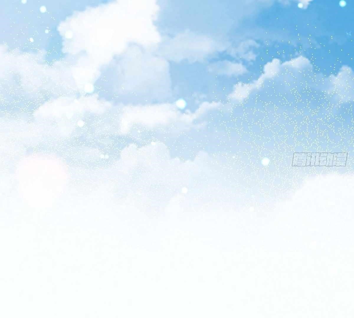 My Wife is From a Thousand Years Ago - Chapter 425 Page 55