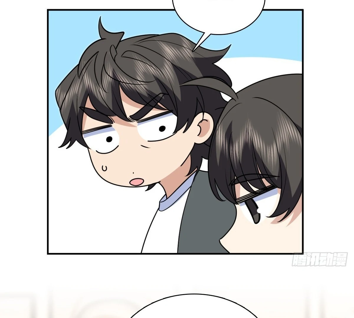 My Wife is From a Thousand Years Ago - Chapter 431 Page 9