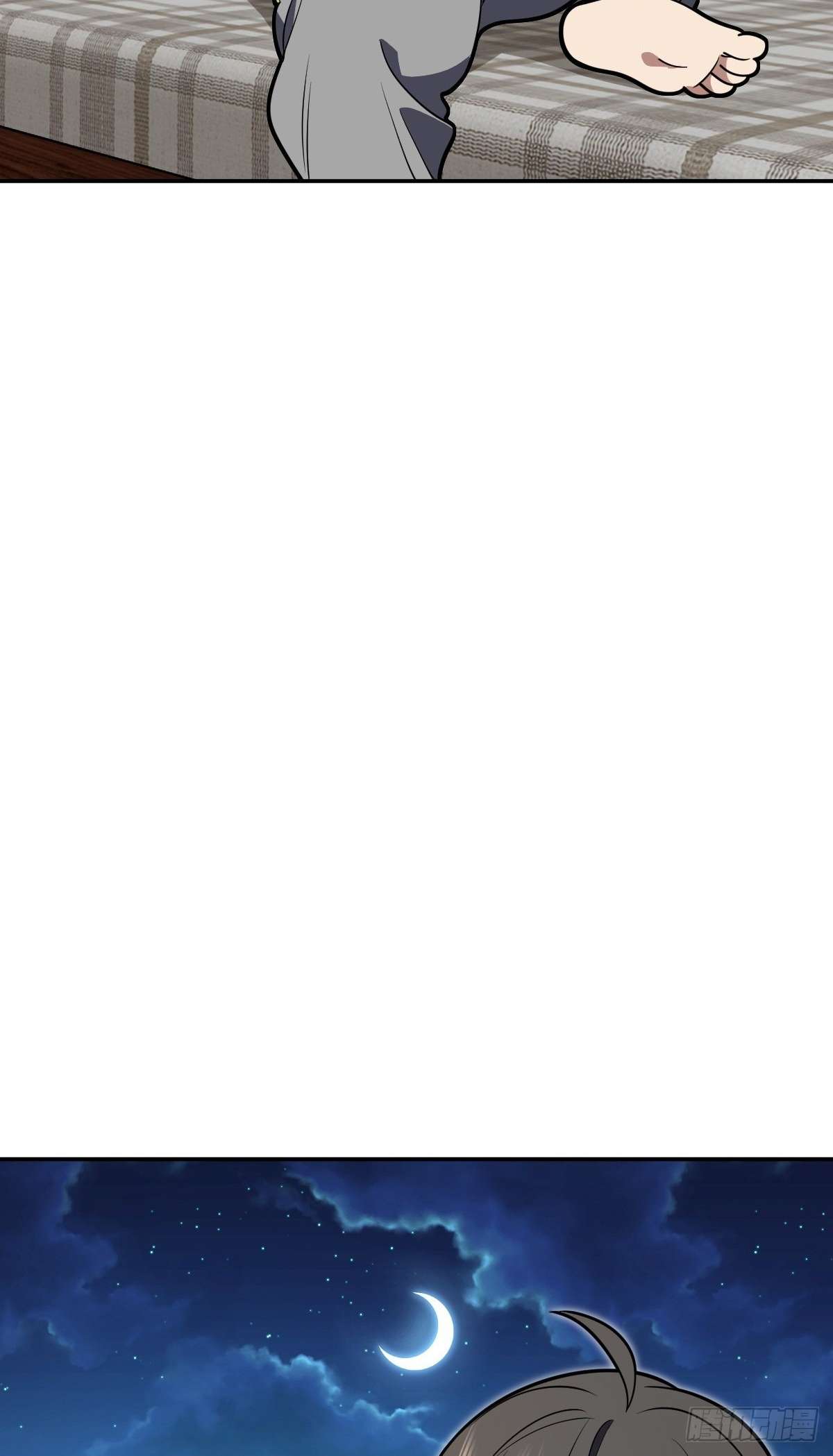 My Wife is From a Thousand Years Ago - Chapter 432 Page 47