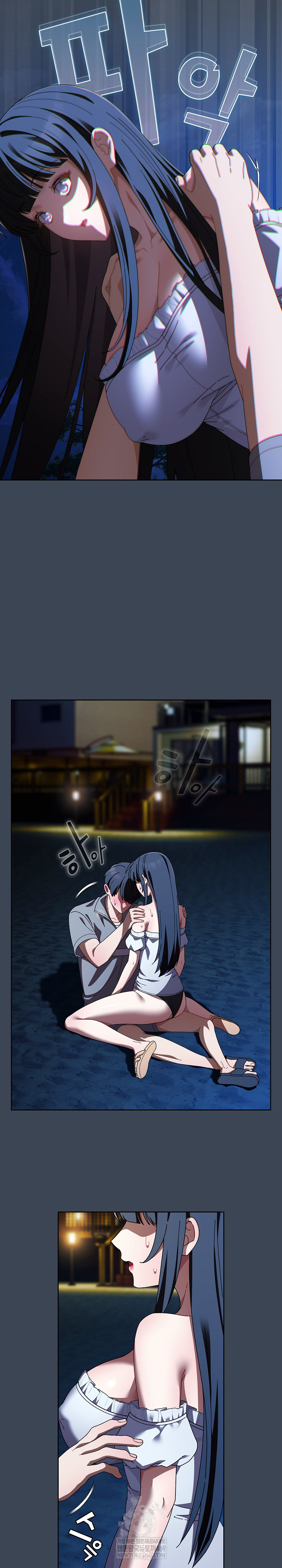 Make My Girlfriend Dirty Raw - Chapter 39 Page 21