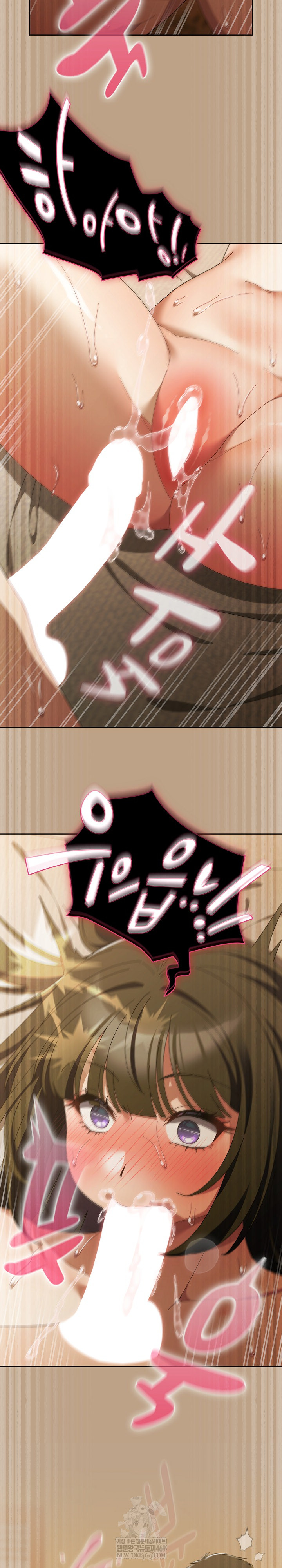 Make My Girlfriend Dirty Raw - Chapter 50 Page 24