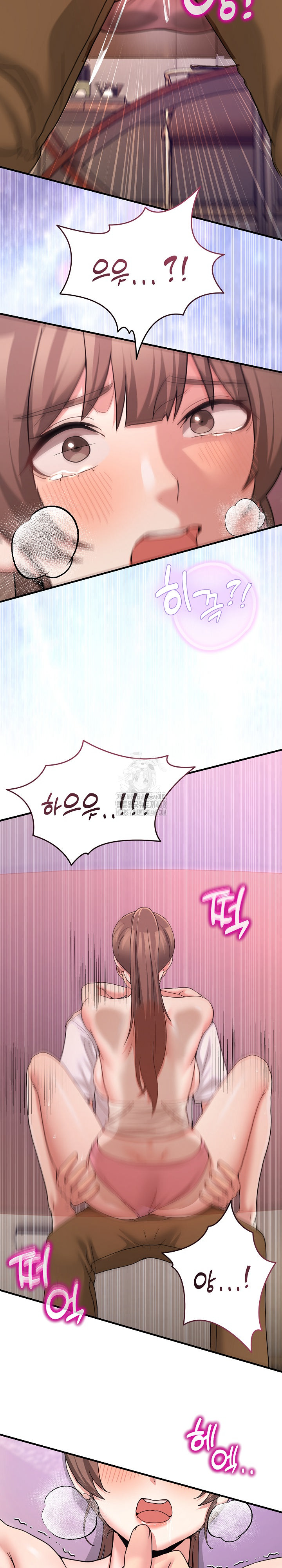 Men-Prohibited Chatroom Raw - Chapter 33 Page 16