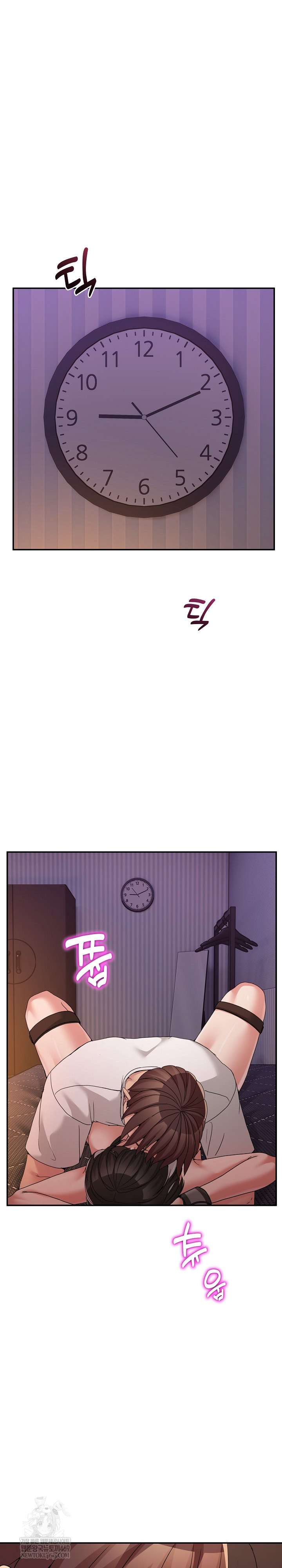 Men-Prohibited Chatroom Raw - Chapter 57 Page 2