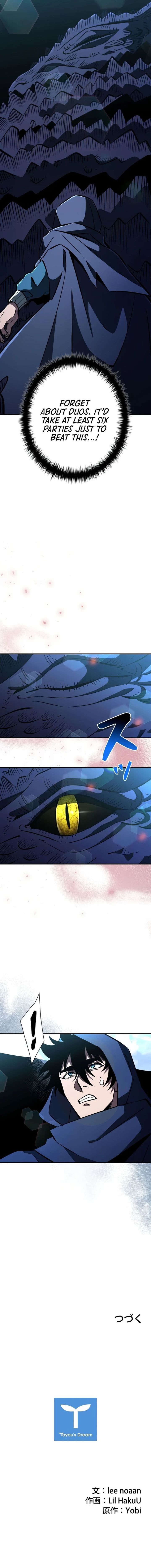 World’s Strongest Survivor - Chapter 24 Page 15