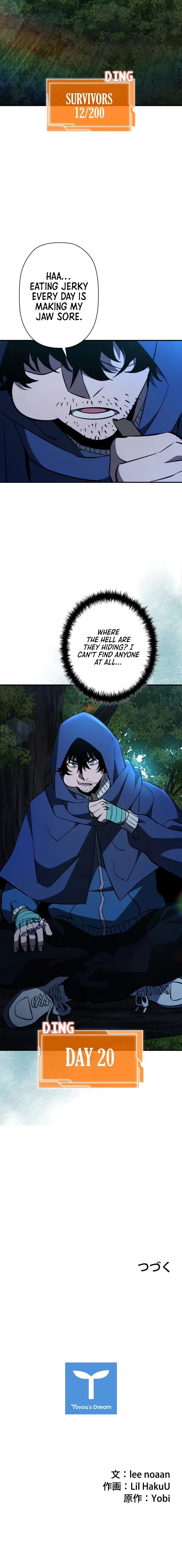 World’s Strongest Survivor - Chapter 27 Page 14