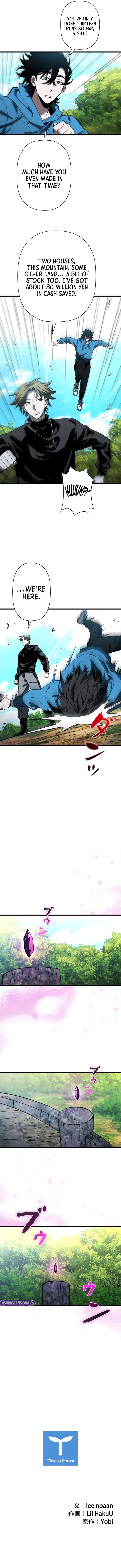 World’s Strongest Survivor - Chapter 32 Page 13