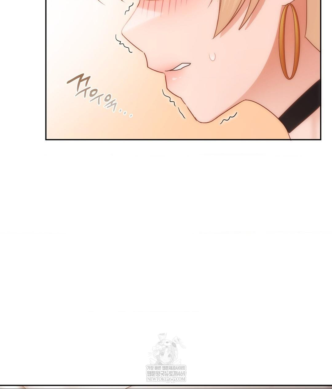 She Recommends a Harem Raw - Chapter 30 Page 52