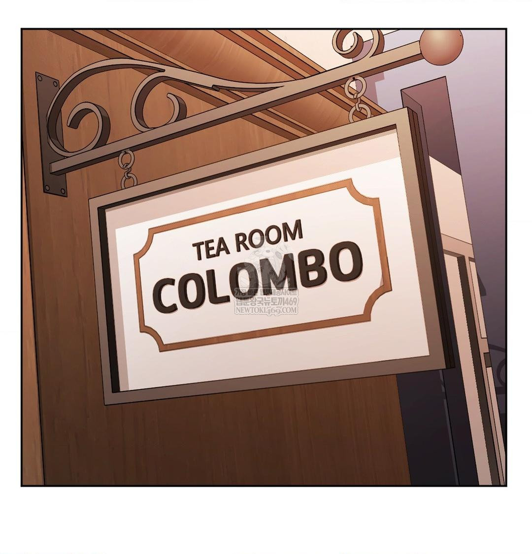 She Recommends a Harem Raw - Chapter 31 Page 2