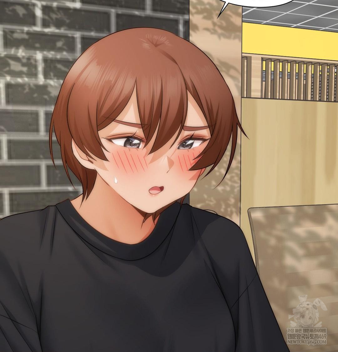 She Recommends a Harem Raw - Chapter 33 Page 100