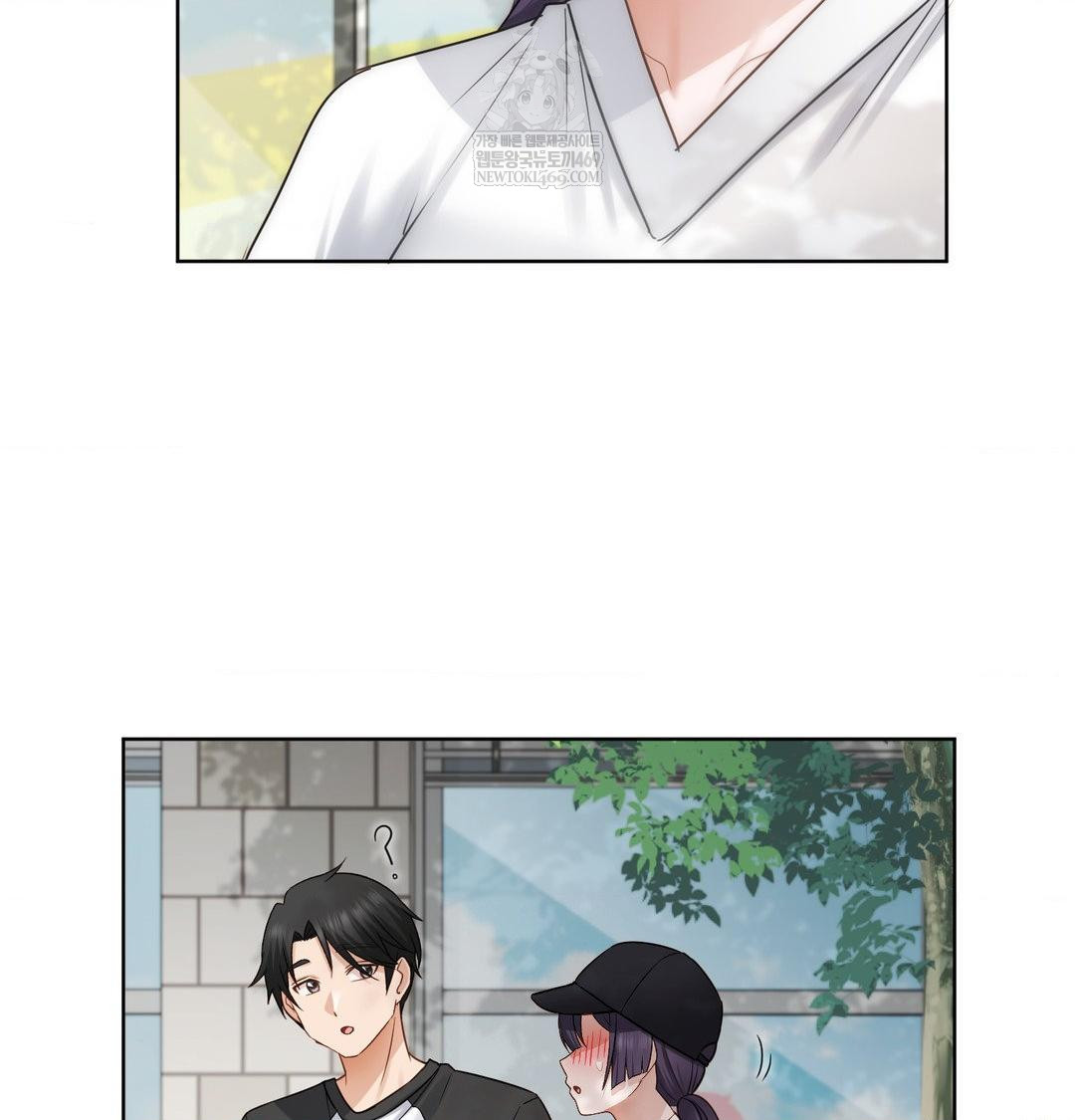 She Recommends a Harem Raw - Chapter 33 Page 27