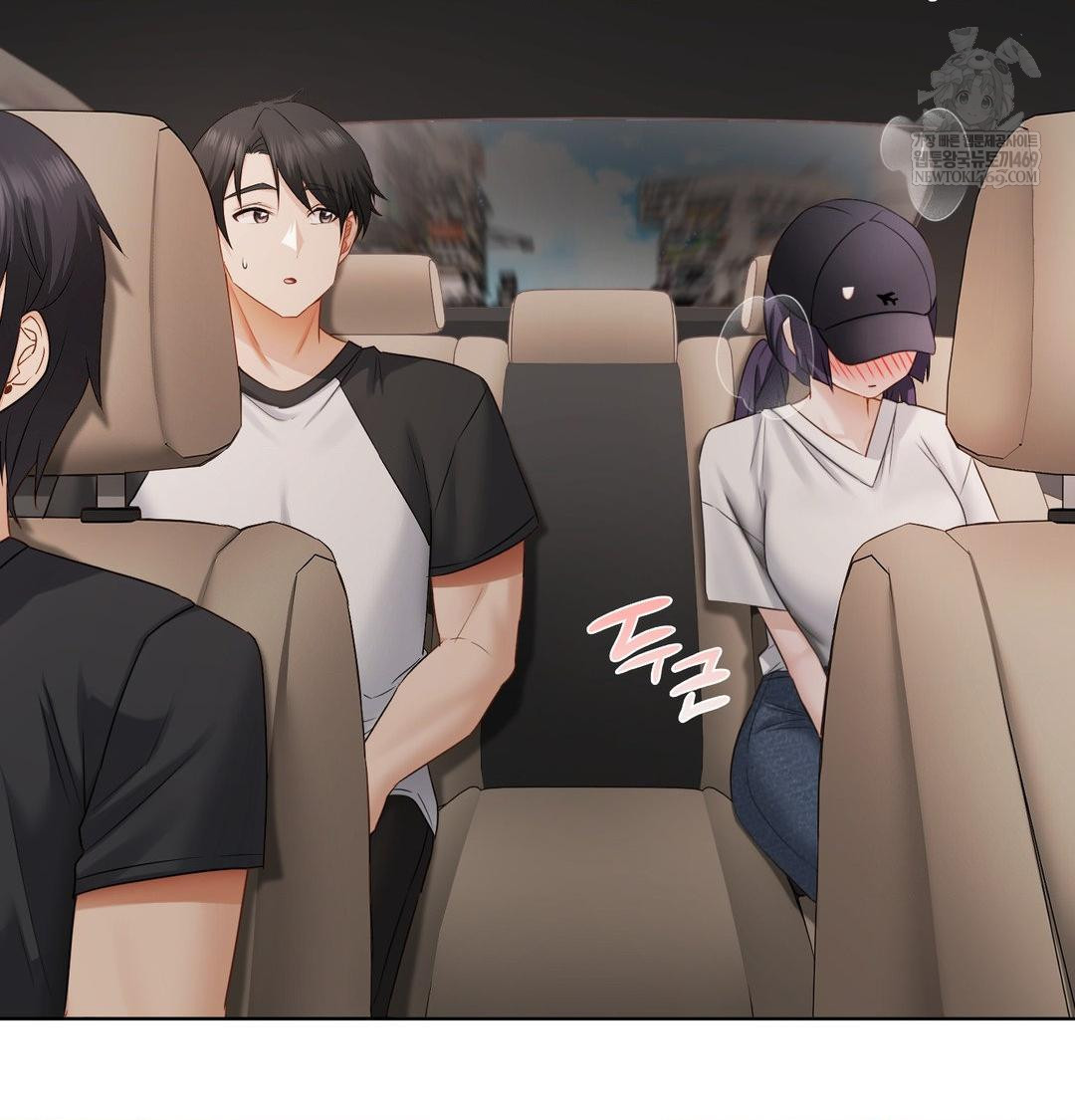 She Recommends a Harem Raw - Chapter 33 Page 4