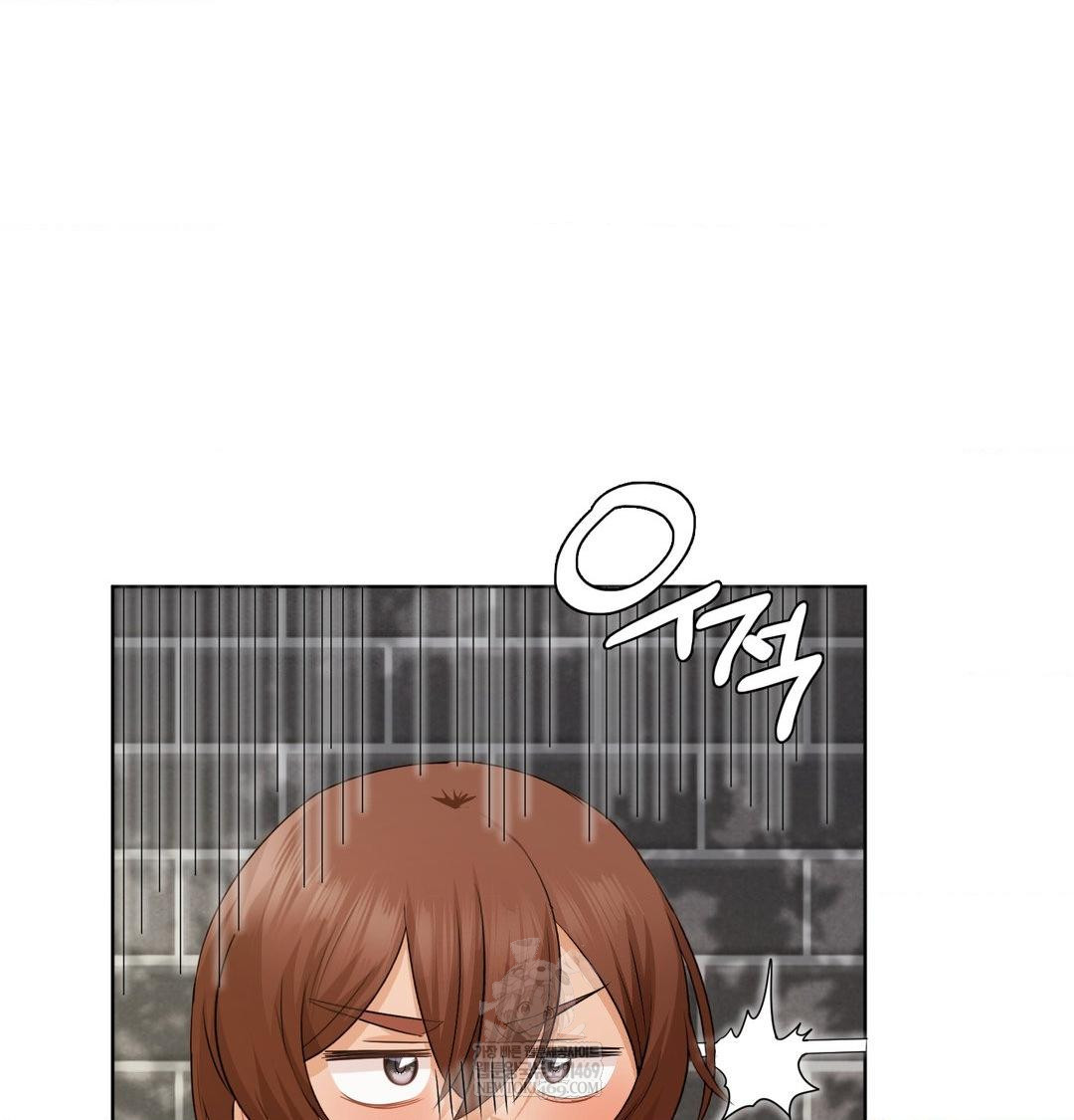 She Recommends a Harem Raw - Chapter 33 Page 89