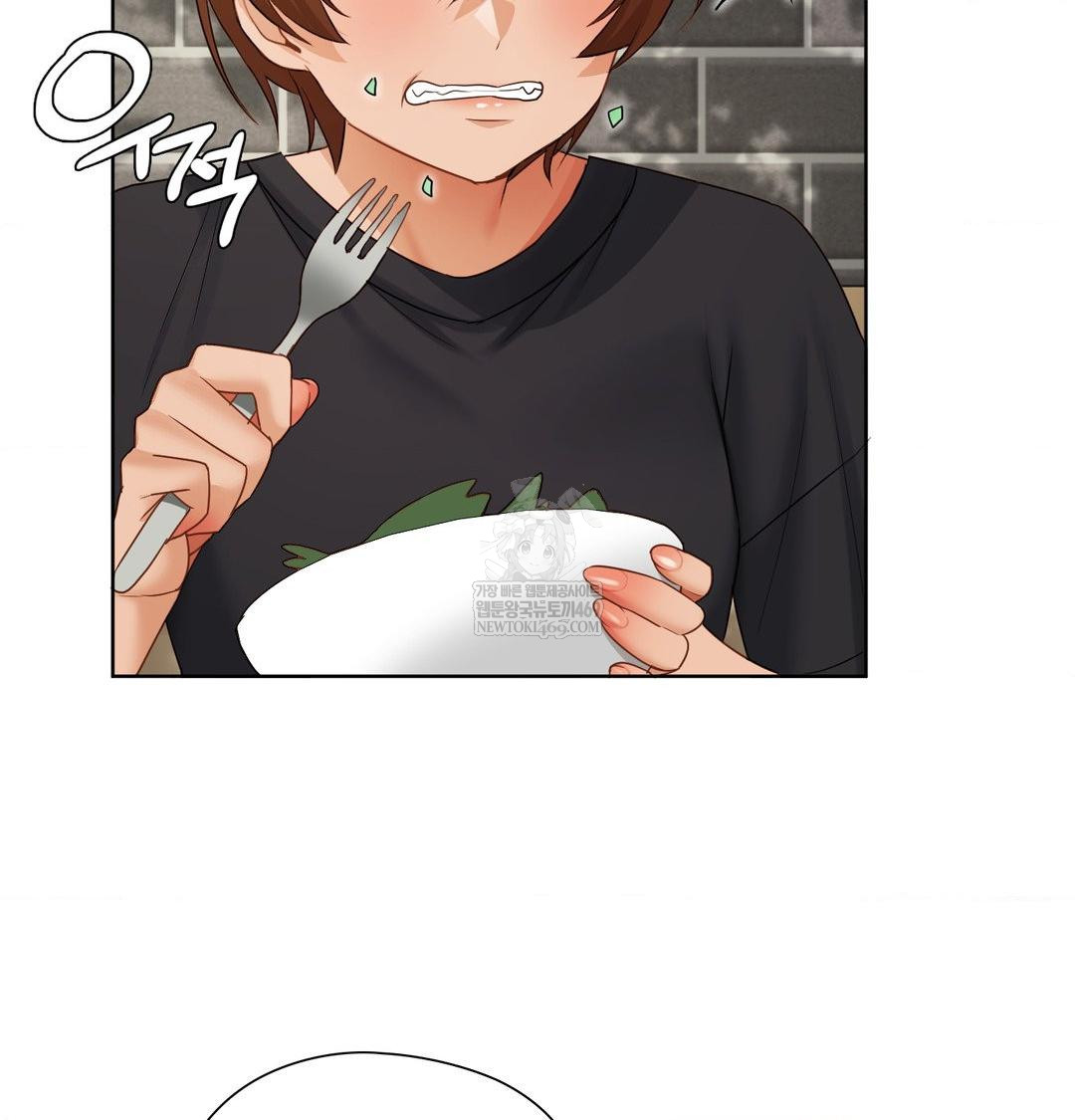 She Recommends a Harem Raw - Chapter 33 Page 90