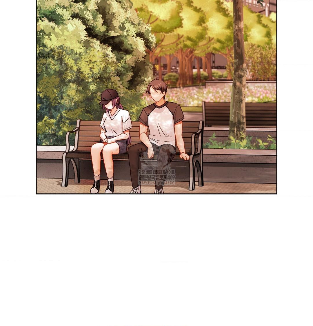 She Recommends a Harem Raw - Chapter 34 Page 116